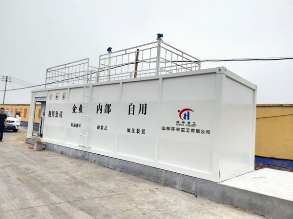 撬装式加油站装置