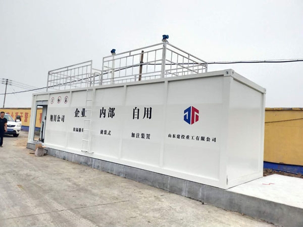 橇装式加油装置技术要求