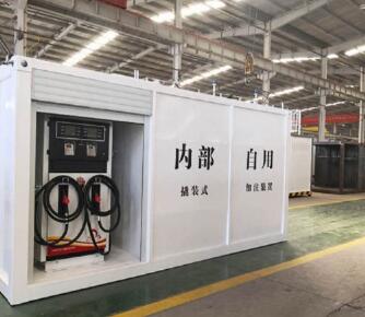 设计撬装式加油站时的安全原则(图1) 设计撬装式加油站时的安全原则(图1)