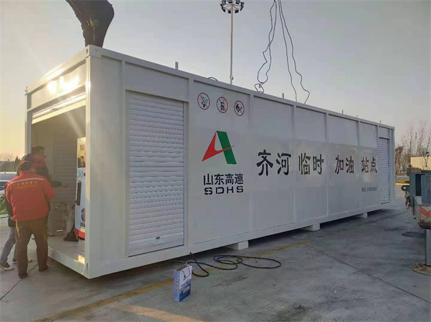 撬装式加油站装置